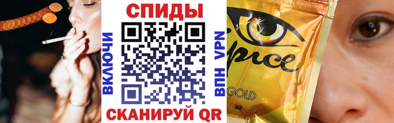 БУТИРАТ 99%  Тула 
