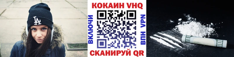 цены наркотик  Тула  КОКАИН Перу 