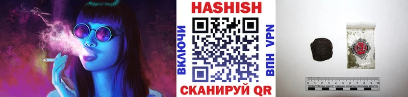ГАШИШ ice o lator  Тула 