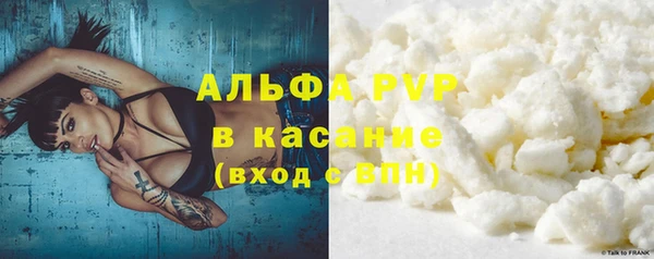 кокаин колумбия Волоколамск