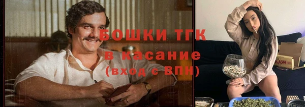 круглые Волосово