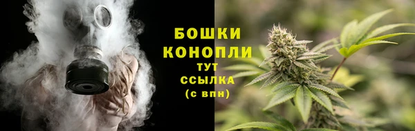 кокаин колумбия Волоколамск