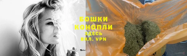 круглые Волосово
