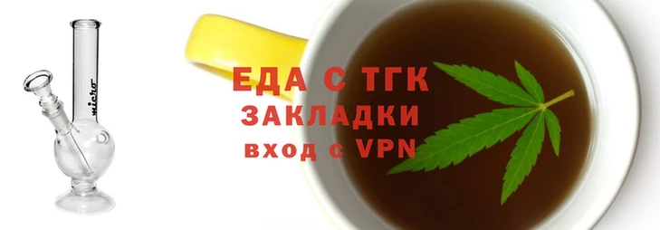 кокаин колумбия Волоколамск