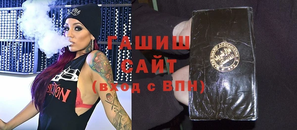 кокаин колумбия Волоколамск