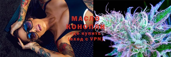 кокаин колумбия Волоколамск