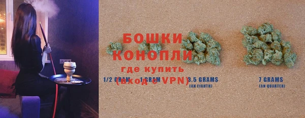 кокаин колумбия Волоколамск