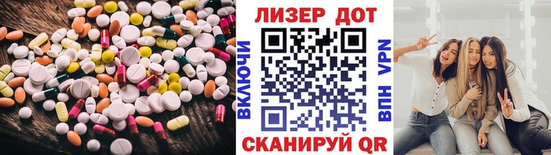 мега как войти  цена   Тула  LSD-25 экстази ecstasy 